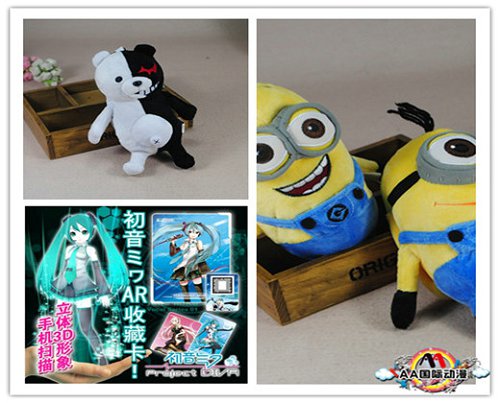 大學生該如何開動漫店_1