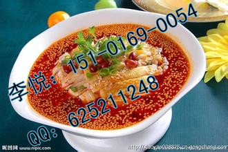 正宗嘉州百味雞加盟總部技術(shù)培訓(xùn)_1