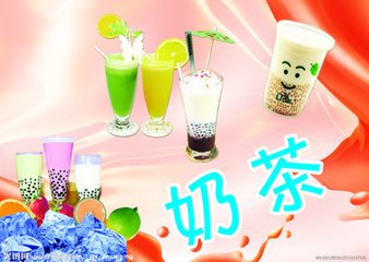 江苏奶茶店加盟 欢乐柠檬奶茶招商加盟（图）_1