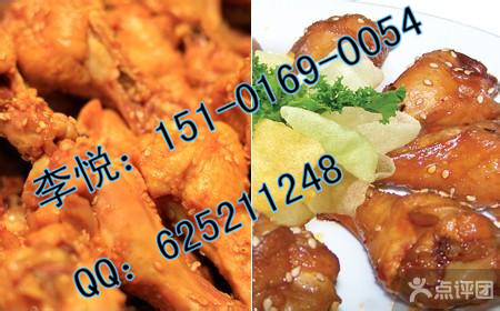 嘉州百味雞加盟總部加盟費(fèi)用_1