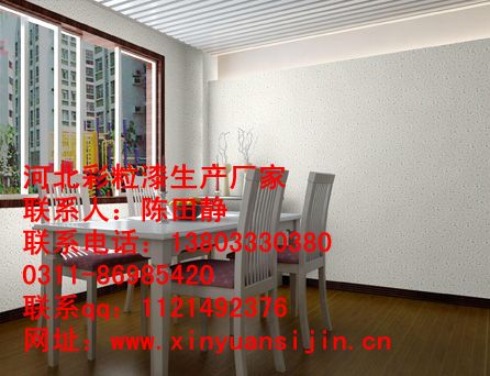 山東鑫似錦3d彩粒漆特點加盟鑫似錦廠家_1