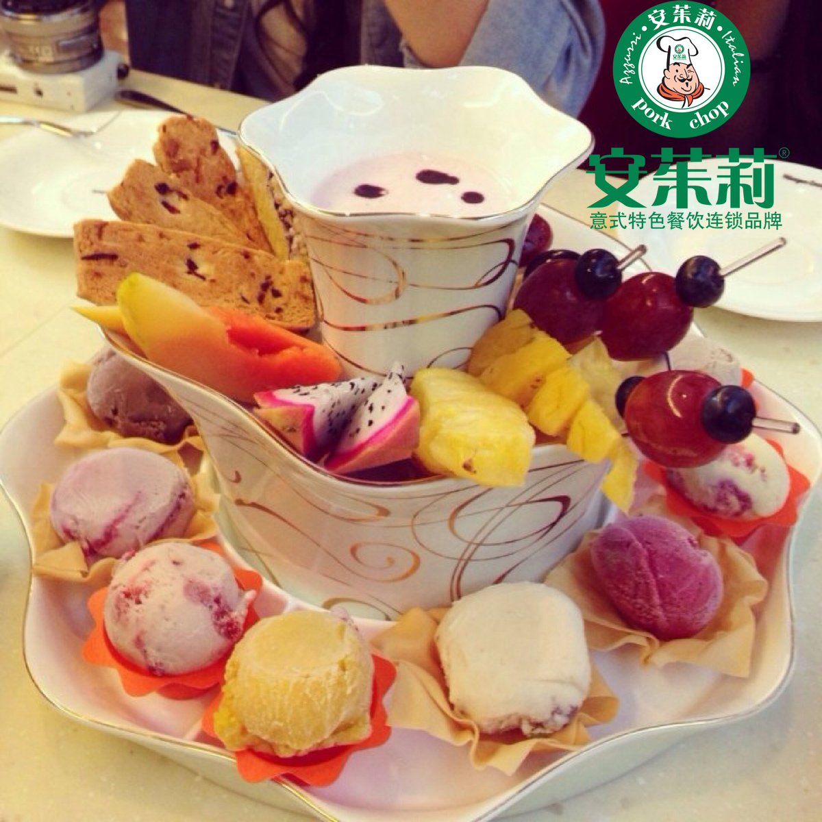 安徽手抓餅小吃創(chuàng)業(yè)項目-安茱莉加盟_2