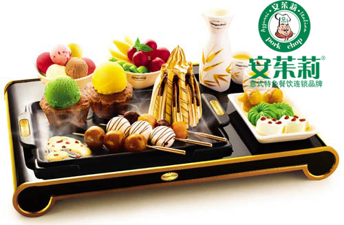 安徽手抓餅小吃創(chuàng)業(yè)項目-安茱莉加盟_3