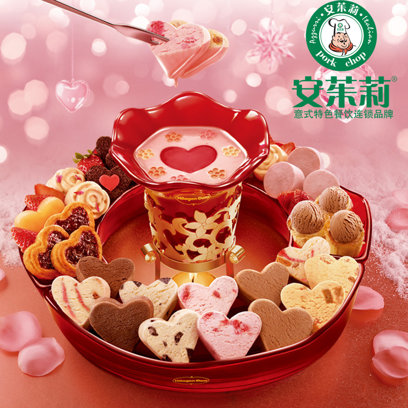 安徽學(xué)做手抓餅去哪兒學(xué)-安茱莉加盟_1