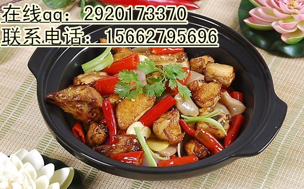 濰坊學(xué)習(xí)雞公煲做法濟(jì)寧加盟重慶雞公煲技術(shù)_1