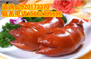 泰安學(xué)習(xí)鹵豬頭肉做法濱州豬下貨豬蹄培訓(xùn)_1