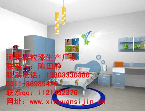 3d彩粒漆,3d顆粒漆廠家在哪里，考察注意事項_1