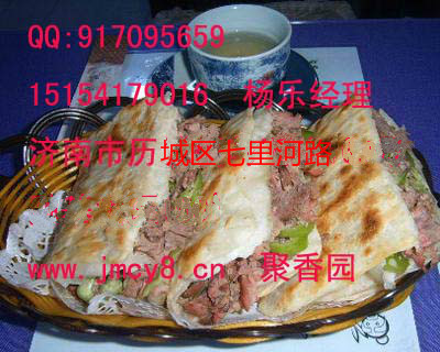 山東濟南河間驢肉火燒培訓,濟寧驢肉火燒技術加盟15154179016_1