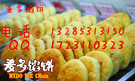 晉城黃燜雞米飯怎么加盟 仟佰味教黃燜雞醬料配方_1