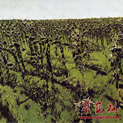 視覺文化藝術史研究（圖）_2