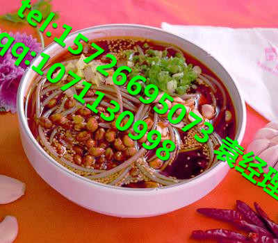 西單天下曉富酸辣粉加盟費(fèi)是多少？？_1