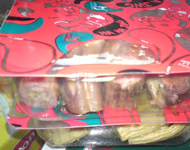 哈哈鏡鴨脖加盟電話_1