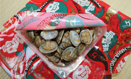 加盟哈哈鏡多少錢 哈哈鏡鴨脖加盟總部_1