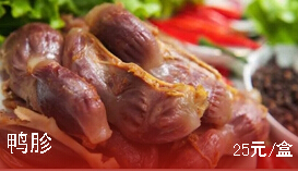 哈哈鏡加盟費(fèi)多少錢_2