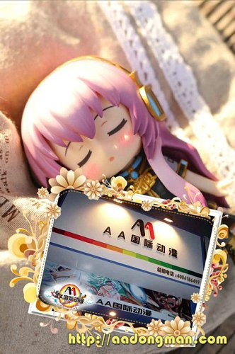 動(dòng)漫店為你照亮創(chuàng)業(yè)之路_2