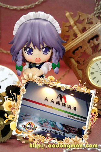 動(dòng)漫店為你照亮創(chuàng)業(yè)之路_3