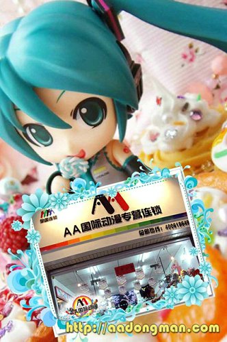 邂逅創(chuàng)業(yè)春天 遇見自己的幸福_1