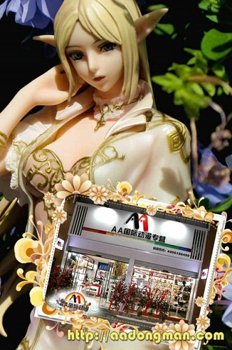 邂逅創(chuàng)業(yè)春天 遇見自己的幸福_2