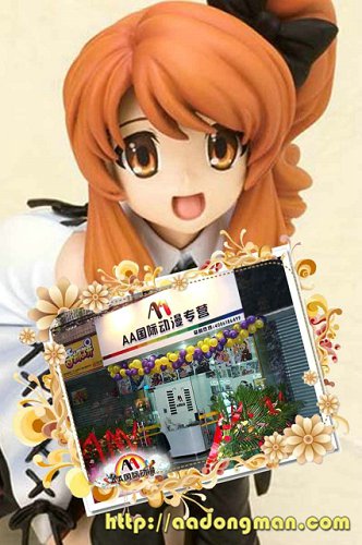 動(dòng)漫加盟店入門指南_1