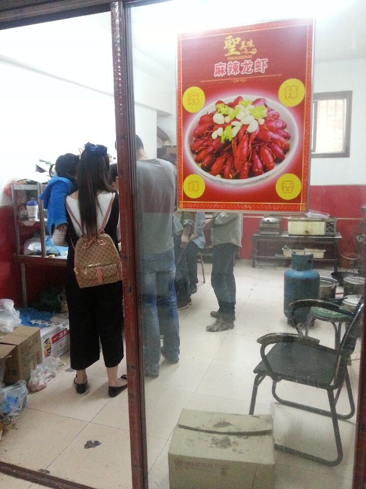 江蘇想學(xué)習(xí)榴蓮酥去哪里 菏澤學(xué)習(xí)榴蓮酥做法_2