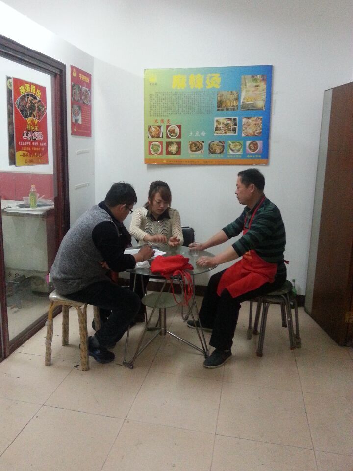 江蘇想學(xué)習(xí)榴蓮酥去哪里 菏澤學(xué)習(xí)榴蓮酥做法_3