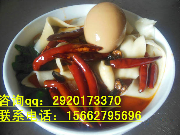 煙臺(tái)培訓(xùn)太和牛肉板面做法臨沂安徽板面加盟_1