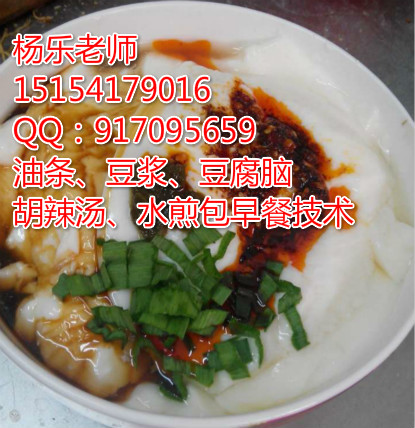 無(wú)礬無(wú)堿炸油條加盟,教雞蛋油條制作技術(shù),香酥油條_2