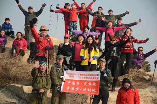 年賺百萬不是夢 戶外動動超市真案例_2