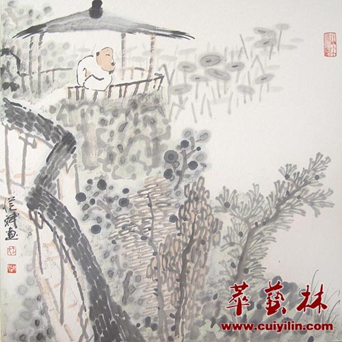 沈從斌的書畫特點(diǎn)（圖）_1