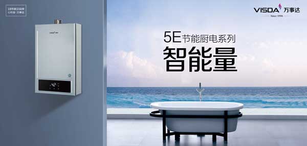 廚衛(wèi)電器代理加盟什么品牌好？廣東有哪些比較好的品牌加盟？_6