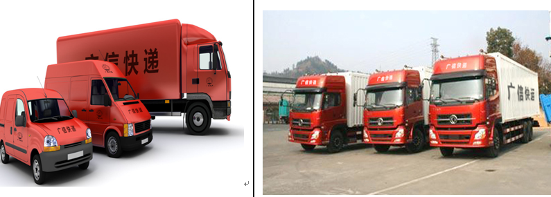 廣信快運(yùn)天津區(qū)域搶占先機(jī)_5