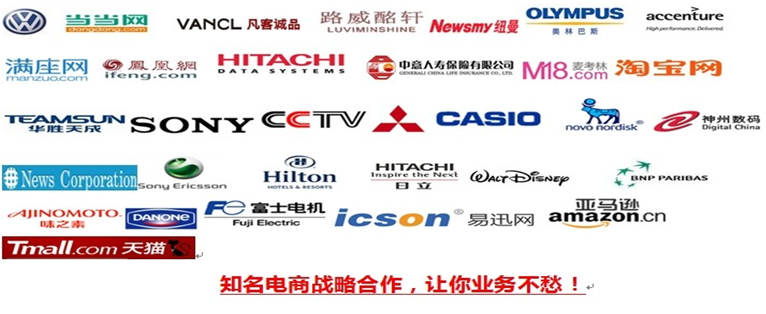 廣信快運(yùn)天津區(qū)域搶占先機(jī)_6