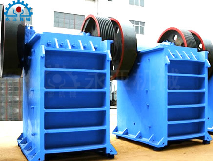 永亞機械顎式破碎機_1