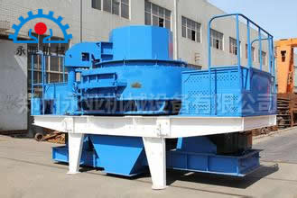 永亞機械制砂設(shè)備生產(chǎn)商_1