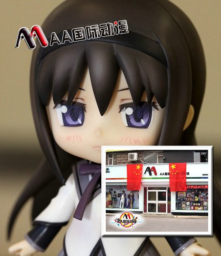 開動漫店心態(tài)具備原則_1