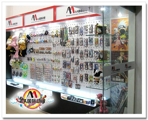 開動漫店心態(tài)具備原則_2