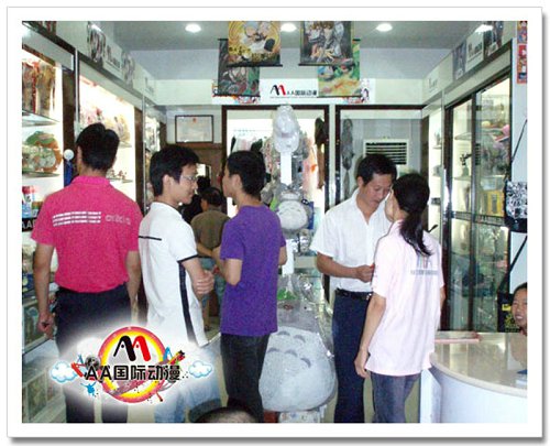 動漫玩具店生財(cái)有道_1