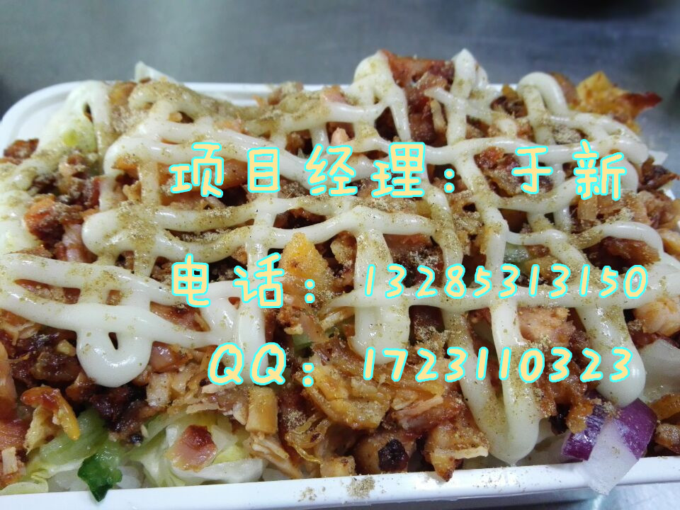 青島開(kāi)一家烤肉飯店生意如何 培訓(xùn)烤肉技術(shù)哪家最好_2