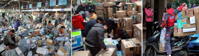 天津區(qū)域首選物流快遞服務品牌_5