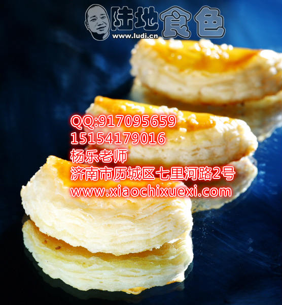 山東淄博泰國(guó)榴蓮酥加盟,菏澤榴蓮酥糕點(diǎn)培訓(xùn),聊城榴蓮酥學(xué)習(xí)_1