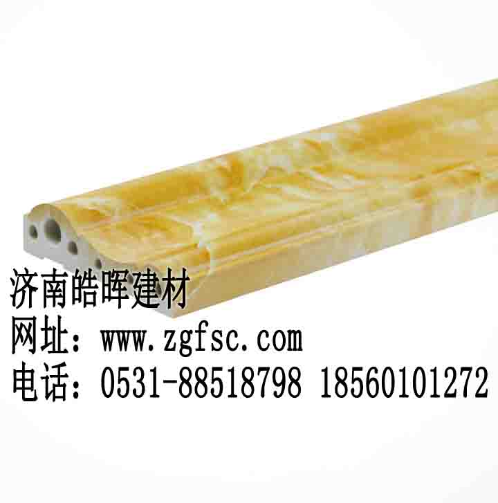 環(huán)保家裝材料仿大理石線條_2