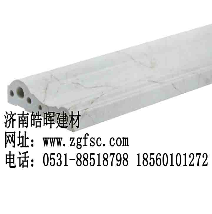 防火等級(jí)高的仿大理石材_2