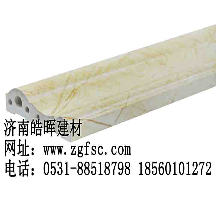 大理石裝飾線條_1