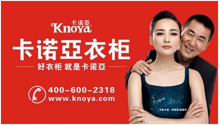 2015年最值得的價(jià)值投資的項(xiàng)目是什么？_1