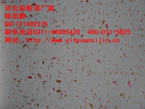 臥室裝修現(xiàn)在最流行的涂料是什么，3d彩粒漆效果怎么樣_1