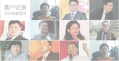 北京未來商圈(圖)_1