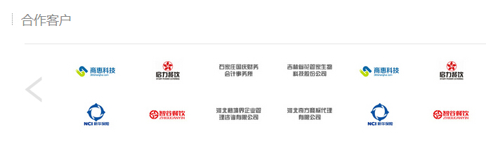 石家莊未來商圈（圖）_1