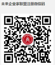 石家莊未來商圈是什么_2