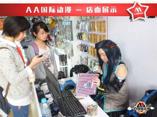 動(dòng)漫店加盟市場(chǎng)前景分析_2