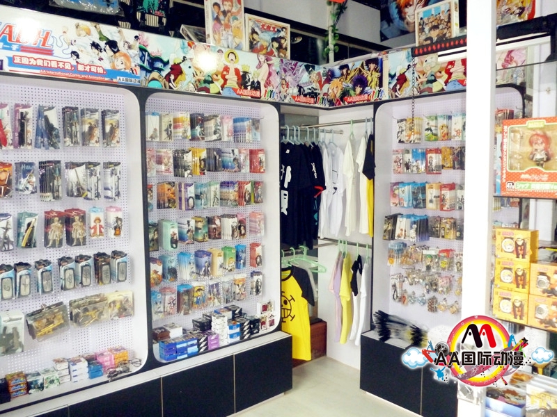 動(dòng)漫店成功創(chuàng)業(yè)故事——AA國際動(dòng)漫_2
